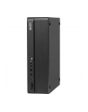 msi Komputer PRO DP80 AI A2G-083XEU nOS/Intel Core Ultra 5 225/16GB/512GB/Czarny - nr 7