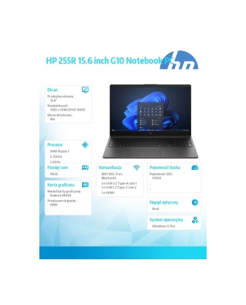hp inc. Notebook 255R G10 R7-7735U 512GB/16GB/W11P/15,6 '' D4TJ0ET