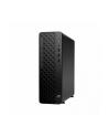 hp inc. Komputer ProDesk 2 SFF G1i i5-14400 512GB/8GB/W11P       B6ZC5ET - nr 1