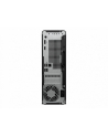 hp inc. Komputer ProDesk 2 SFF G1i i5-14400 512GB/8GB/W11P       B6ZC5ET - nr 3