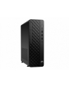 hp inc. Komputer ProDesk 2 SFF G1i i5-14400 1TB/16GB/W11P      B6ZC7ET - nr 4