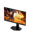 aoc Monitor 23.8 cala 24G4ZR Fast IPS 240Hz HDMIx2 DP Pivot - nr 41