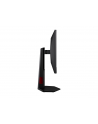 aoc Monitor 23.8 cala 24G4ZR Fast IPS 240Hz HDMIx2 DP Pivot - nr 58