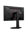 aoc Monitor 23.8 cala 24G4ZR Fast IPS 240Hz HDMIx2 DP Pivot - nr 65