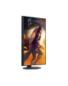 aoc Monitor 27 '' 27G4ZR Fast IPS 240Hz HDMIx2 DP Pivot - nr 2