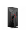 aoc Monitor 27 '' 27G4ZR Fast IPS 240Hz HDMIx2 DP Pivot - nr 37