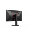 aoc Monitor 27 '' 27G4ZR Fast IPS 240Hz HDMIx2 DP Pivot - nr 57