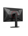 aoc Monitor 27 '' Q27G4SRU Fast IPS 320Hz HDMIx2 DP Pivot Głośniki - nr 20