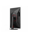 aoc Monitor 27 '' Q27G4SRU Fast IPS 320Hz HDMIx2 DP Pivot Głośniki - nr 48