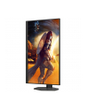 aoc Monitor 27 '' Q27G4SRU Fast IPS 320Hz HDMIx2 DP Pivot Głośniki - nr 87