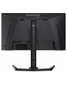 iiyama Monitor 25 '' GB2591HSU-B1 0.4ms, DP, 2xHDMI 2.1, 320Hz, Fast IPS, USB HUB x4 - nr 25
