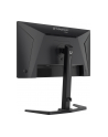 iiyama Monitor 25 '' GB2591HSU-B1 0.4ms, DP, 2xHDMI 2.1, 320Hz, Fast IPS, USB HUB x4 - nr 5