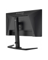 iiyama Monitor 25 '' GB2591HSU-B1 0.4ms, DP, 2xHDMI 2.1, 320Hz, Fast IPS, USB HUB x4 - nr 88