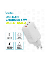 digitus Ładowarka sieciowa/zasilacz USB GaN 67W, 2x USB-C, 1x USB-A, biała - nr 32