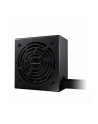 gigabyte Zasilacz 750W GP-P750BS 80+ Bronze - nr 2