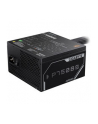 gigabyte Zasilacz 750W GP-P750BS 80+ Bronze - nr 33