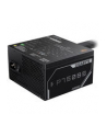 gigabyte Zasilacz 750W GP-P750BS 80+ Bronze - nr 34