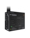 gigabyte Zasilacz 750W GP-P750BS 80+ Bronze - nr 36