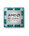 amd Procesor Ryzen 7 9850X3D 100-100001973WOF - nr 2