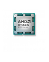 amd Procesor Ryzen 7 9850X3D 100-100001973WOF - nr 6