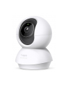 tp-link Kamera Pan/Tilt AIHome Security Wi-Fi                    SPEC: 3K 5MP (2880×1620), 2.4 GHz, Horizontal 360o                            FEATURE - nr 11