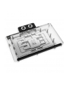 Chłodzenie procesora Alphacool Core Geforce RTX 5090 Suprim+ Vanguard z płytą tylną - 5 V - Aluminium (WACH914) - nr 2