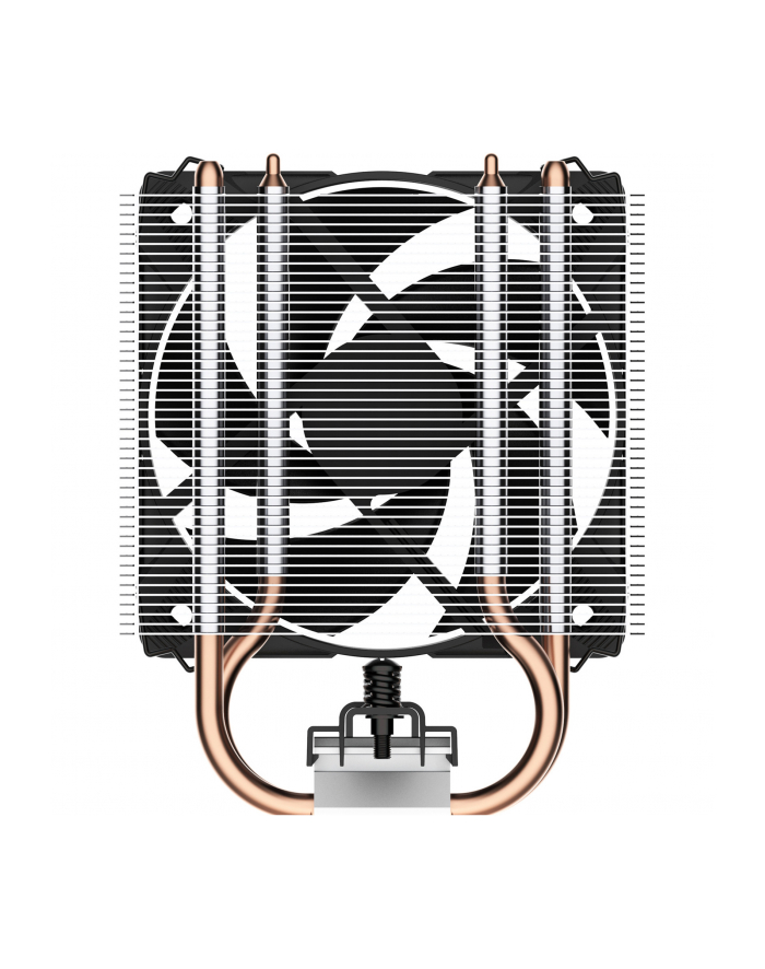Chłodzenie procesora Arctic Freezer 8i CO (ACFRE00191A) główny