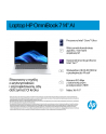 HP OmniBook 7 AI 14-fr0003nw - Ultra 5 225U | 14''-2K-OLED | 16GB | 512GB | Win11Pro | Srebro lodowcowe Ultra 5 225U |LCD:14''2KOLED|RAM:16GB|SSD:512GB|W11P - nr 2