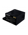 Lian Li EG1200G 1200W (NELI019) 80 PLUS Gold Netzteil, PCIe 5.1, ATX 3.1 - nr 7