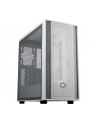 Cooler Master MasterBox 600 Lite Midi Tower biały z okienkiem, z filtrem przeciwkurzowym (MASTERBOX600LITE) - nr 1