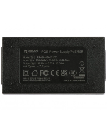 Most bezprzewowdowy Hikvision DS-3WF02-5AC/D