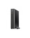 Acer VERITON VN2595G (DTR4ZEG002) 5-120U 16GB 512GBSSD Linux - nr 2