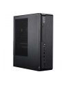 Msi PRO DP80 AI A2G-081XDE (00B20811081) i5-225/16GB/512GB SSD czarny (bez systemu operacyjnego) - nr 7
