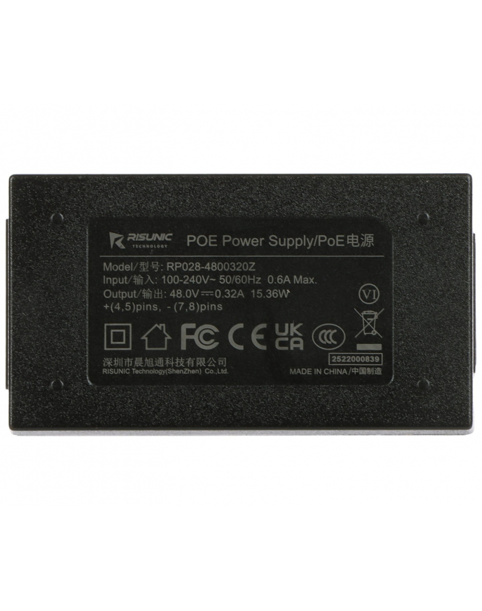 Most bezprzewowdowy Hikvision DS-3WF02-5AC/D główny