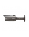 Hanwha Techwin Qno-6012R - Kamera Ip Do Monitoringu - nr 4