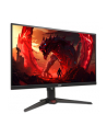 Acer Monitor Nitro XV270W3BMIIPRX 27'' (UMHX0EE327) 1920x1080 240Hz - nr 6