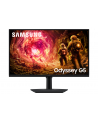 Samsung 27'' Odyssey G5 S27FG502EUX G50F (LS27FG502EUXEN) 16:9 - nr 1