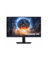 Samsung 27'' Odyssey OLED G5 G50SF (LS27FG506SUXEN) 16:9 OLED - nr 10