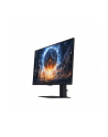 Samsung 27'' Odyssey OLED G5 G50SF (LS27FG506SUXEN) 16:9 OLED - nr 13