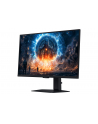 Samsung 27'' Odyssey G6 G60F (LS27FG602EUXEN) 16:9 - nr 17