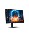 Samsung 27'' Odyssey G6 G60F (LS27FG602EUXEN) 16:9 - nr 18
