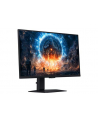 Samsung 27'' Odyssey G6 G60F (LS27FG602EUXEN) 16:9 - nr 31