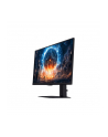 Samsung 27'' Odyssey G6 G60F (LS27FG602EUXEN) 16:9 - nr 39