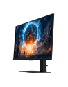 Samsung 27'' Odyssey G6 G60F (LS27FG602EUXEN) 16:9 - nr 54