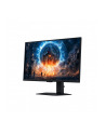 Samsung 27'' Odyssey G6 G60F (LS27FG602EUXEN) 16:9 - nr 62