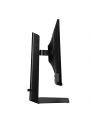 Samsung 27'' Odyssey G6 G60F (LS27FG602EUXEN) 16:9 - nr 72