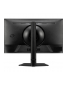Samsung 27'' Odyssey G6 G60F (LS27FG602EUXEN) 16:9 - nr 73