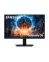 Samsung 27'' Odyssey G6 G60F (LS27FG602EUXEN) 16:9 - nr 7