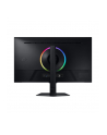 Samsung 27'' Odyssey G7 S27FG702EUX G70F (LS27FG702EUXEN) 16:9 - nr 18