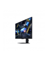 Samsung 27'' Odyssey G7 S27FG702EUX G70F (LS27FG702EUXEN) 16:9 - nr 21